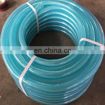 Food Grade - Oil / Water / Gases - Reinforced Pipe Tube Clear PVC Braided Hose