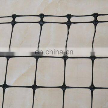 Plastic Deer Fence Animal Netting photo-2