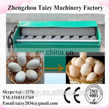 Brush type chicken egg cleaner | Chicken Egg Cleaning Machine prices