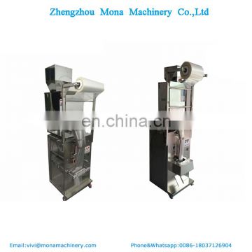 Automatic three sides seal powder /granule /sauce /food sachet packing machine