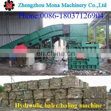 High Quality pet bottles baling machine/ fiber press machine Plastic Scrap Baler