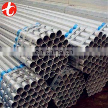 ASTM A53 carbon steel sheet price for kg