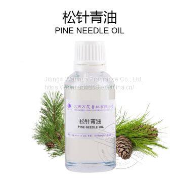 High quality pine needle oil wholesale