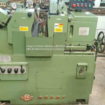 Wuxi MT1040A Centreless Grinder