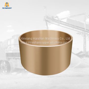 Centrifugal casting technology is adopted for parts of multi cylinder hydraulic crusher