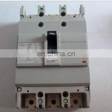 Plastic case circuit breaker NSC125S 125A /NSC100S 100A plastic case circuit breaker