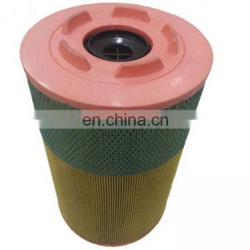 21377913 Air Cartridge filter for air compressor