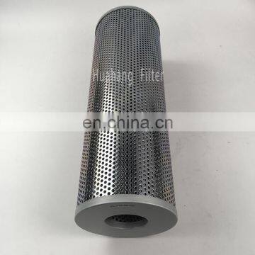 25 Micron HC2618FKN18H Cross Reference PL-718-6 Paper Oil Filters photo-4