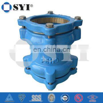 Restrained coupling for PE pipe