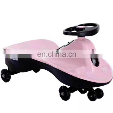 kid children swing car /wiggle swing car for kids/baby swing car twist car