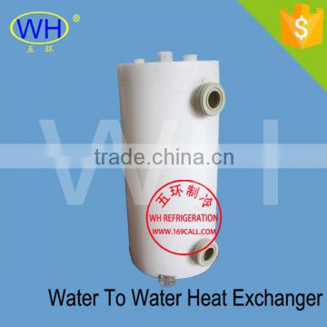 Economical 7.0HP liquid to liquid heat exchanger, tube heat exchanger