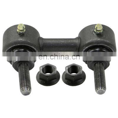 Rear Stabilizer Bar Link Sway For ESTER 2003-2008 IM PREZA K750041 5451629 VMS80809