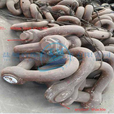 Kenter Type Joining Shackle D Type Anchor Shackle photo-4