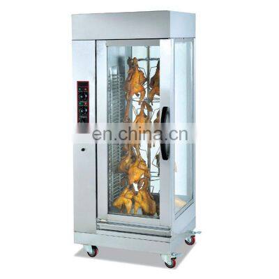 Electric chicken grill machine rotisserie with Auto-matic Rotation 16pcs Whole Chicken