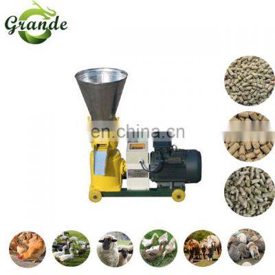 Grande Small Poultry Feed Machine Home Use Feed Pellet Machine for Sale photo-2