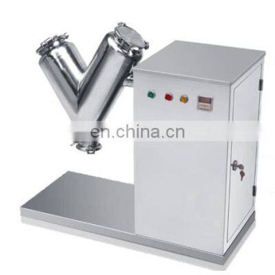 V-5 Chemical Powder Mixer Machine