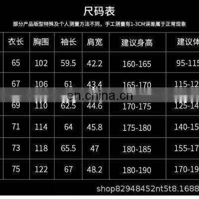 Wholesale Custom Men's Jackets Casual and Comfortable Long-sleeved Hooded Pocket Zipper Japanese Loose Autumn Coat photo-5