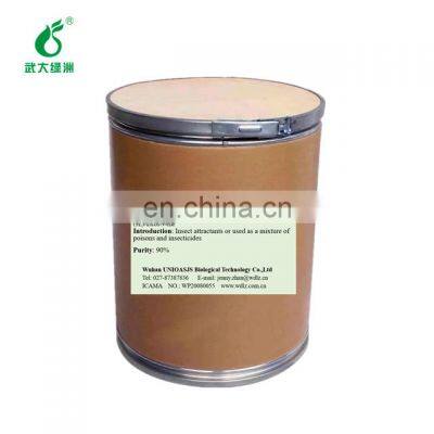 Efficient high quality best selling insect muscalure cis-9-Tricosene Muscamone (Z) -9-Tricosene (9Z)-tricos-9-ene