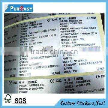 waterproof PP PET stock label for sticker printing