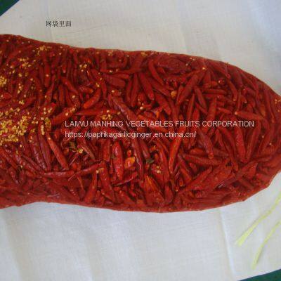 Dried Hot Chaotian Chili Sanying Chili Stemless Tianjin Chili 8000 to 10000 SHUfree of Aflatoxin Chilli photo-2
