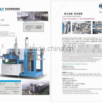 YL--40AT Ruian Factory Cardboard Box Automatic Four Corners Pasting Machine With PLC Control for Footwear and Garment Factories