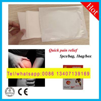 Shoulder Pain Relief Patch(75*90mm, 4 Pcs/pack) photo-5