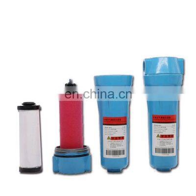 3.8m3/min Air Filter Element 1 Micron 0.1ppm Air Compressor Intake Element Filter