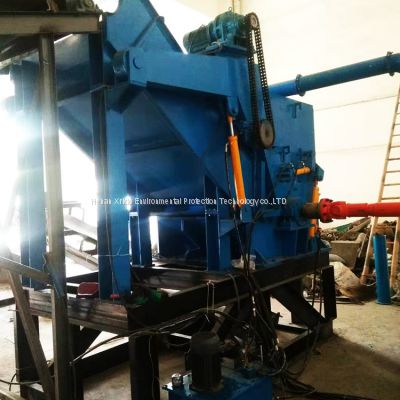 Scrap Steel Metal Crusher Metal Recycling Shredder Waste Aluminum Hammer Mill Plant