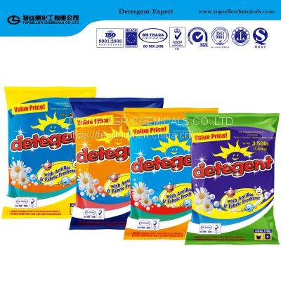 OEM Detergrnt Powder Laundry From China Customized Washing Detergent Powder