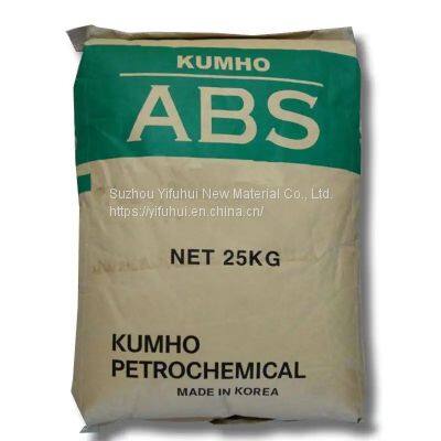 ABS 750SW Granules pellets