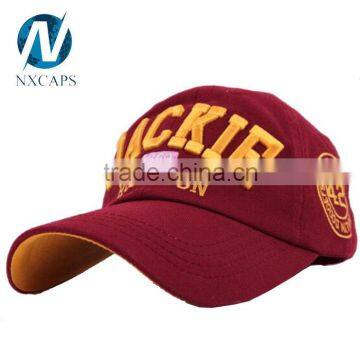 Cheap Custom two-tone Embroidery Baseball Cap 6 panel curve sandwich bill baseball cap hat