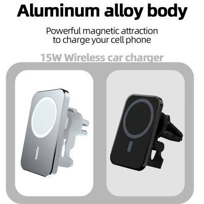 15W Magnetic Car Wireless Charger Aluminum Alloy Material Air Vent Clip Phone Holder Multi-angle Adjustable for Mobile Phone