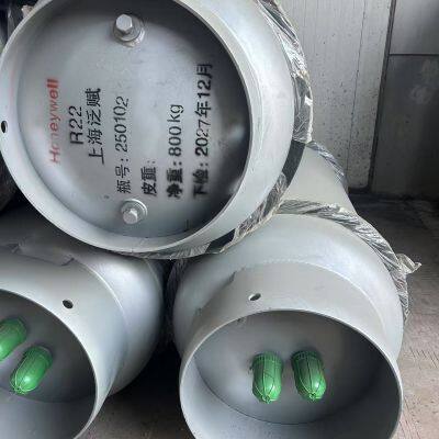 Gas Cylinder photo-2