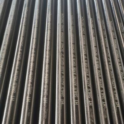 Hebei Xinshuang'ou Pipeline Manufacturing