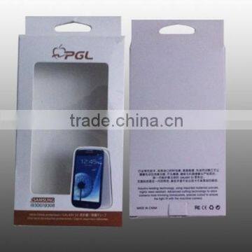 Retail phone case paper box