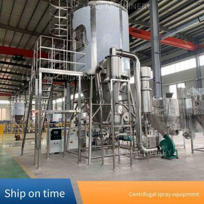 Western Medicine Centrifugal Spray Dryer, Pharmaceutical Spray Drying Tower, Made of High-quality Stainless Steel
