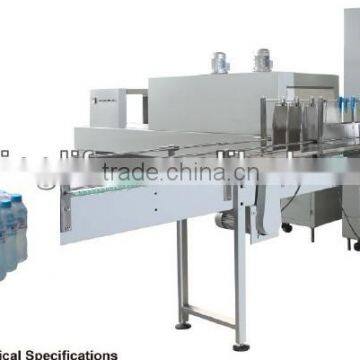 Packaging Machine / Shrink Wrap Packing Machine
