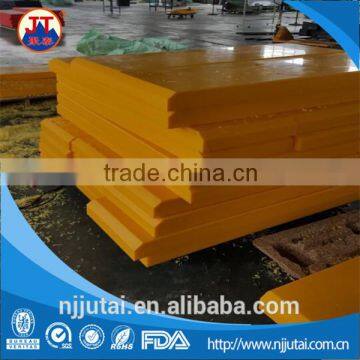 4.5 million molecular weight yelow UHMWPE fender panel