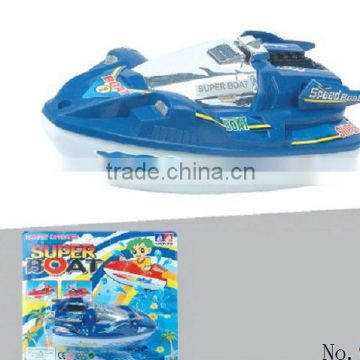 Battery Operated Boat,Electric Boat,plastic toys