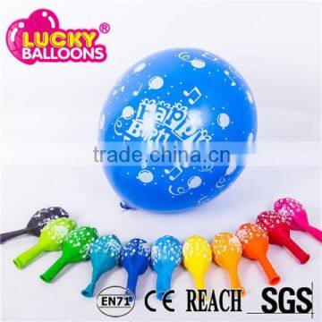 Customized balloons factory EN71 approved 100% latex inflatable plastic balloons for decoration                        
                                                Quality Choice