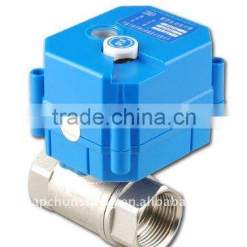 miniatuor actuator control valve