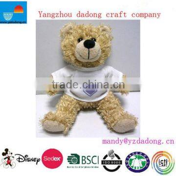 stuffed soft plush bear/plush lovely bear /baby bear toy