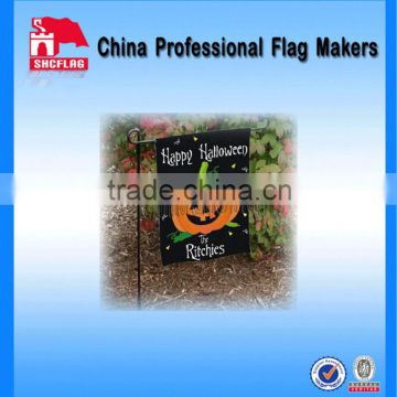 Wholesale garden flag mini garden flag