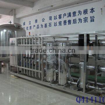 20T/H RO System Water Treatment Plant
