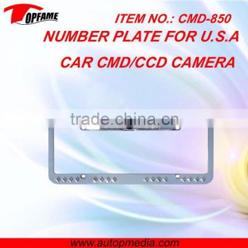 CMD-850 CMOS/CCD license plate camera with night vision 120/170 field view