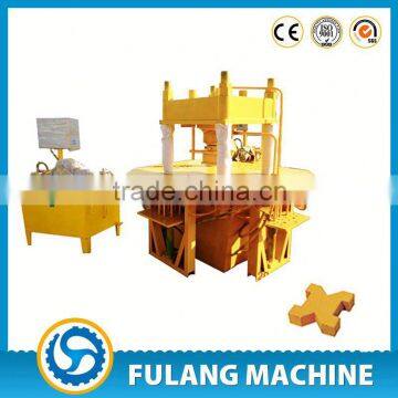 FL150T patio brick paver/ driveway paving slab/ paving block machine