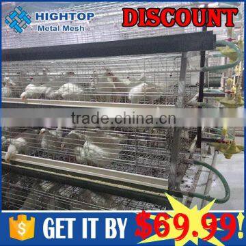 alibaba website iron mesh chicken egg laying cage with good quality