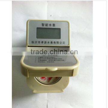 The Lithium Battery Gaoxiang IC Card Heat Meter photo-4