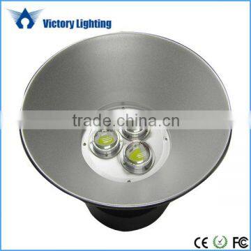 led workshop high bay light industrial led high bay light 150w