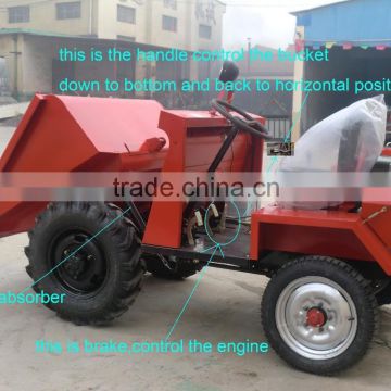 mini dumper,1ton,1.5ton,2ton,3ton,5ton dumper,hydraulic system with sunproof